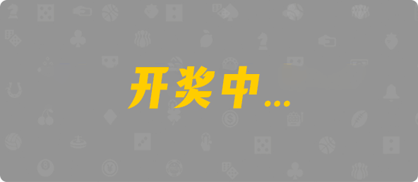 比特币28,组合,木鸢算法,加拿大28,幸运,加拿大预测,预测,组合